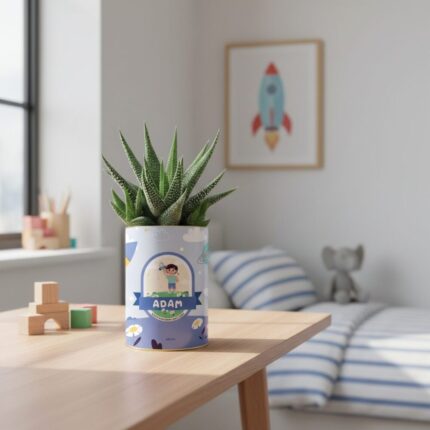 Cadeau enfant nature illustré avec prénom - Plante personnalisée garçon