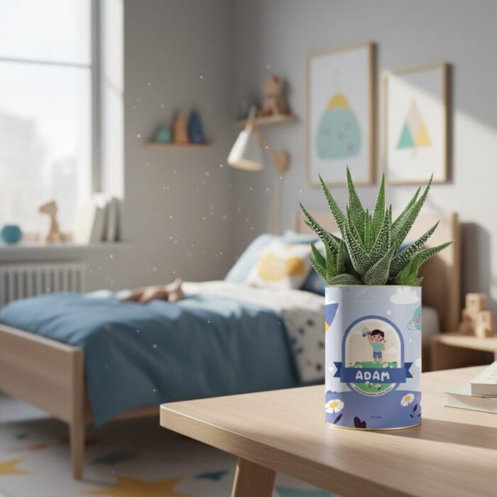 Cadeau enfant nature illustré avec prénom - Plante personnalisée garçon